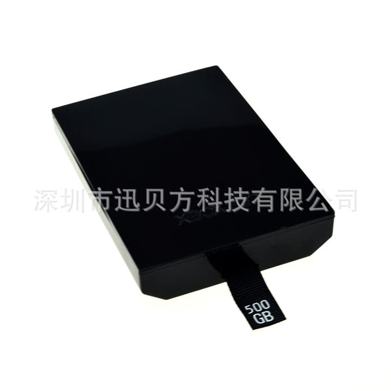 Hard Drive Enclosure Black for Xbox 360 Slim, Hard Drive Shell Case for Xbox 360