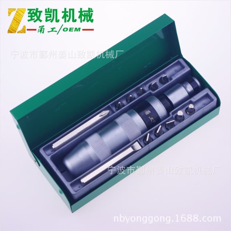 Iron box 13-piece set impact batch impact screwdriver positive and negative impact screwdriver origin source