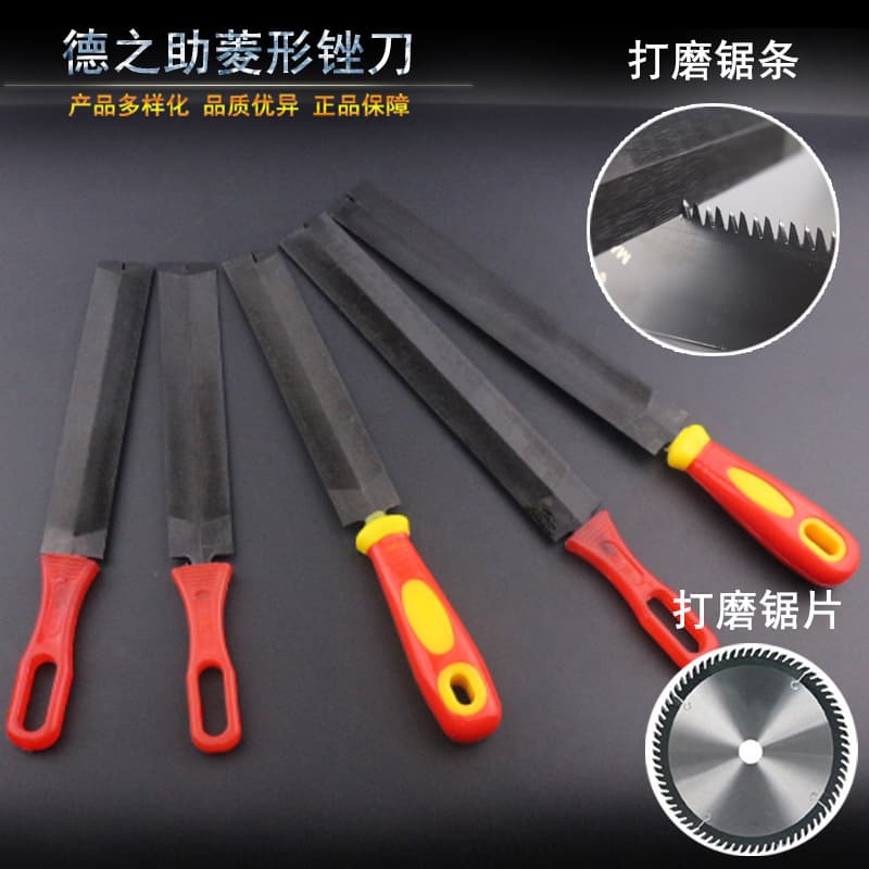 Factory direct sales of manual diamond files and diamond saw files; Dezhizhu multi-functional quick knife sharpener for street vendors and peddlers.