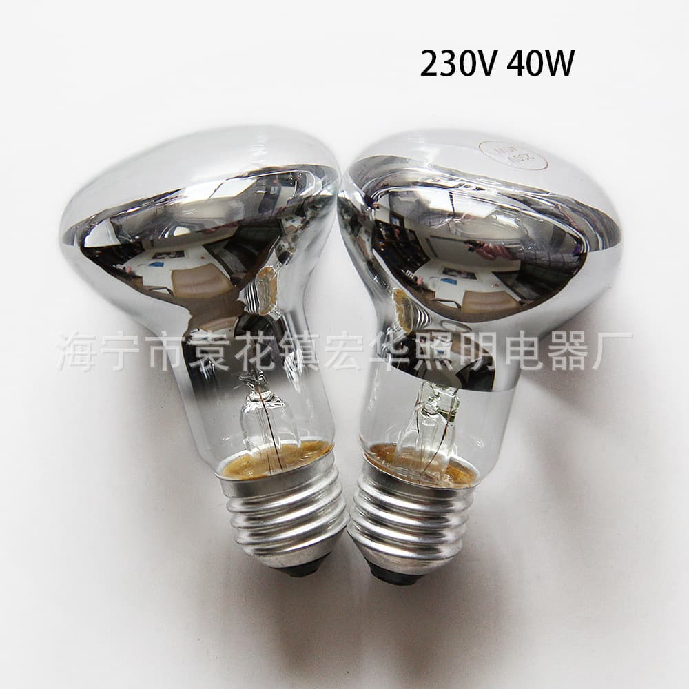 Hot-selling on Amazon transparent reflector bulb R63 R80 tungsten halogen spotlight, pet heating bulb.