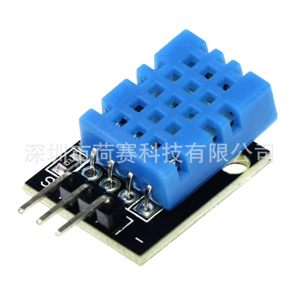 Single-Bus Digital Temperature and Humidity Sensor DHT11 Module, Electronic Building Block KY-015