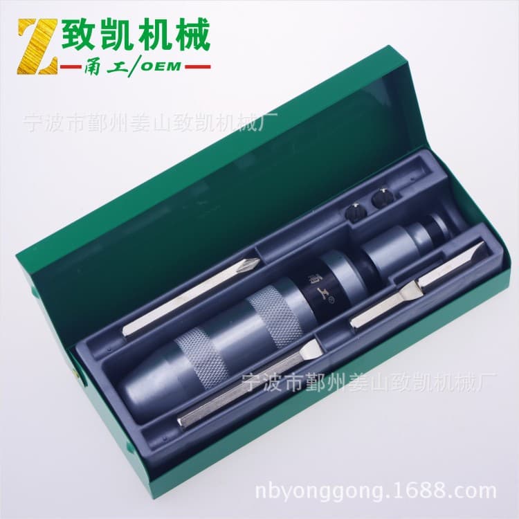7-piece iron box impact screwdriver impact screwdriver multifunctional screwdriver set tool factory direct sale