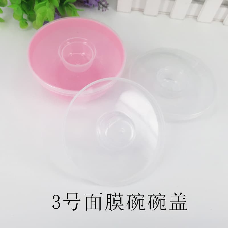 Beauty Bag Cover Mask Bowl DIY Mask Beauty Kit Bowl Cover + Mask Stick New PP Material Transparent Bowl Cover