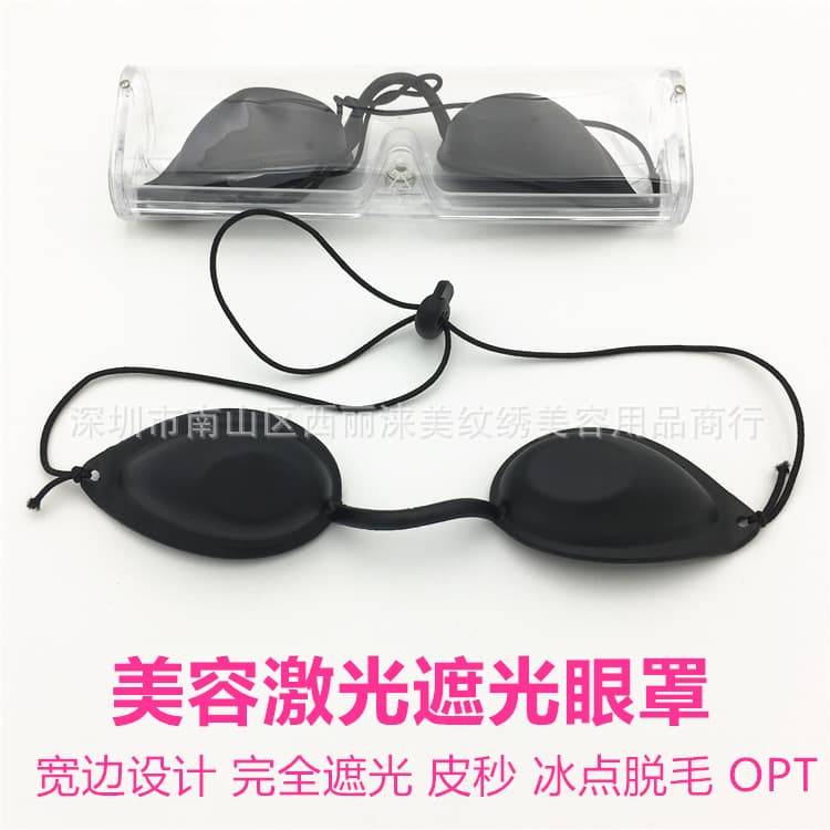 Beauty Device Protective Goggles LED Spectrometer Light-blocking Eye Protection Photon Panel Ice Point Red Blue Laser PVC Glasses