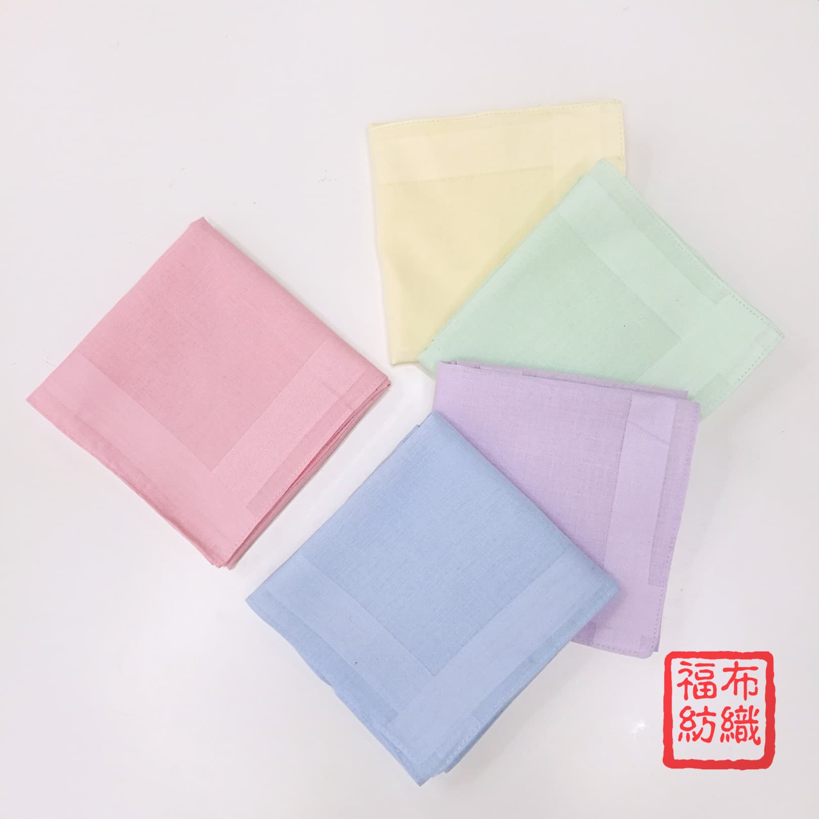 Solid Color Handkerchief Pure Cotton Satin Edge Colored Handkerchief Men Women Color Bottom Square Scarf Customizable with Logo Printing