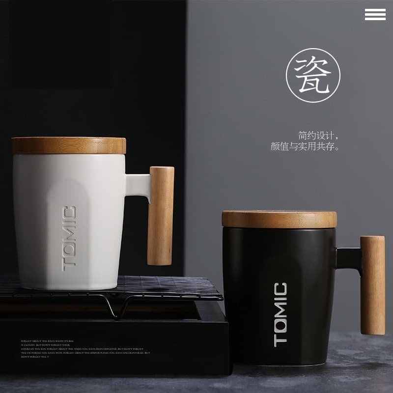 TOMIC Wood Handle Ceramic Mug with Lid, White Collar Coffee Cup, Add Logo, Business Gift