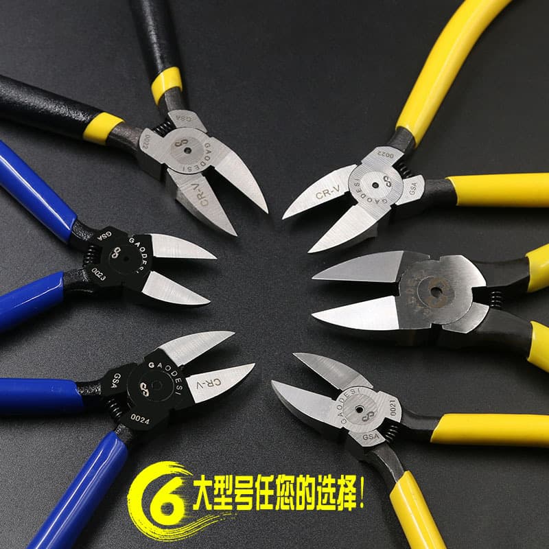 Industrial Grade High Carbon Steel Diagonal Cutting Pliers, Mechanical Repair Tool, 5/6 Inch Sprue Cutter, Wire Cutter, Electrician Stripping Pliers