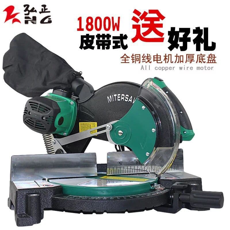 Hongzheng 10-inch Aluminum Saw Aluminum Cutting Machine Multi-function 45-Degree Belt Saw Aluminum Machine 255 Woodworking Cutter