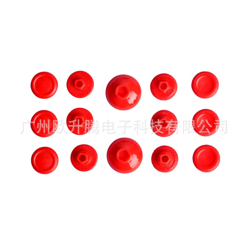 PS5/PS4 Controller Accessories Adjustable Height Mushroom Cap Joystick Cover Modification Multi-Color