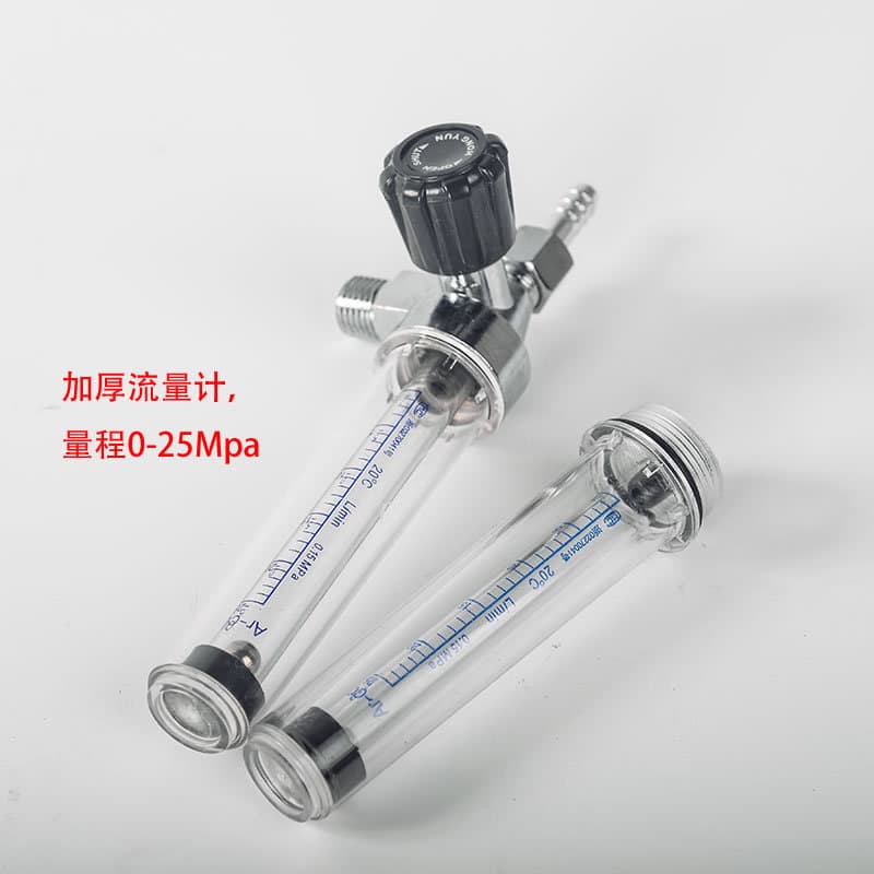 Gas Welding CO2/Argon Regulator Parts CO2 Gauge Flow Meter Assembly - Argon Gauge Flow Meter Assembly