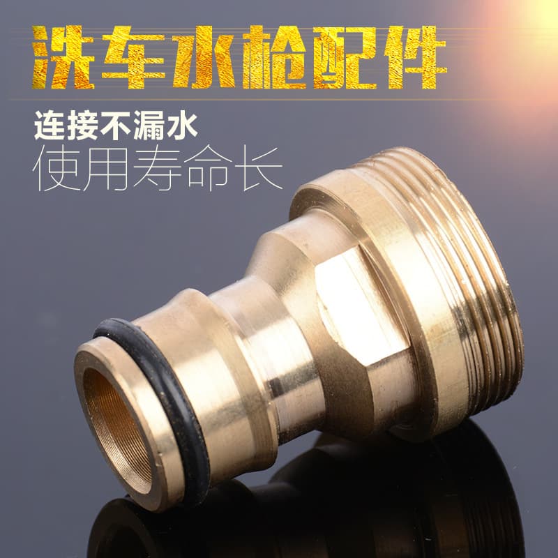 Manufacturer bulk supply faucet nipple interface internal and external threads copper basin connector external thread 23 connector
