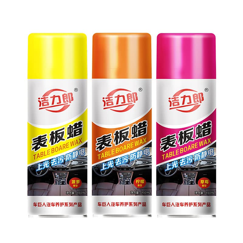Jielilang Dashboard Wax Car Interior Leather Dashboard Care Wax Car Dashboard Polishing Wax Cleaning Wax