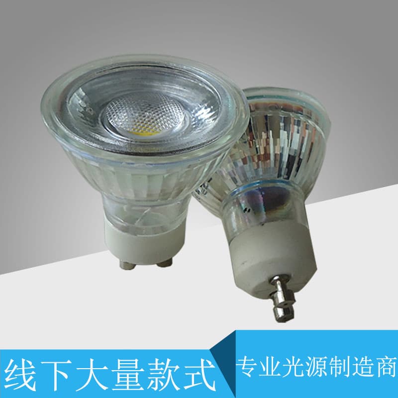 Gu10 Mr16 110v Dimmable 220v Dimmable 3w 5w Cob Glass Lamp Cup Adjustable Brightness Led Light Bulb
