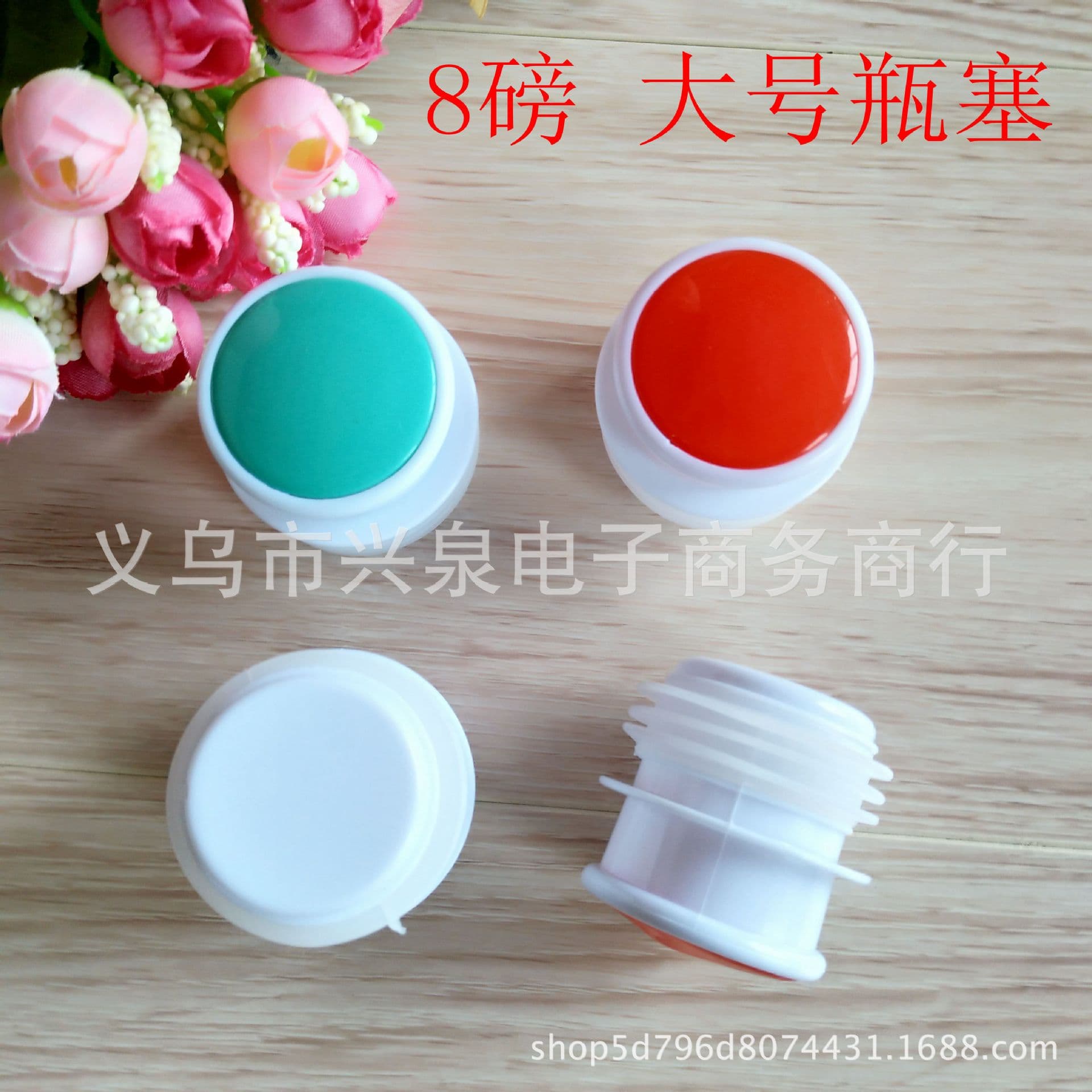 8LB Vacuum Flask Stopper Hot Water Bottle Stopper Thermos Stopper Home Kettle Lid Silicone Stopper