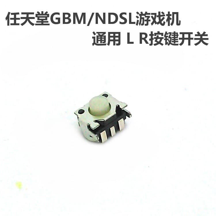 Game Boy MICRO / NDSL NDSi NDSiXL/LL Console Original Game Console Accessories L Button