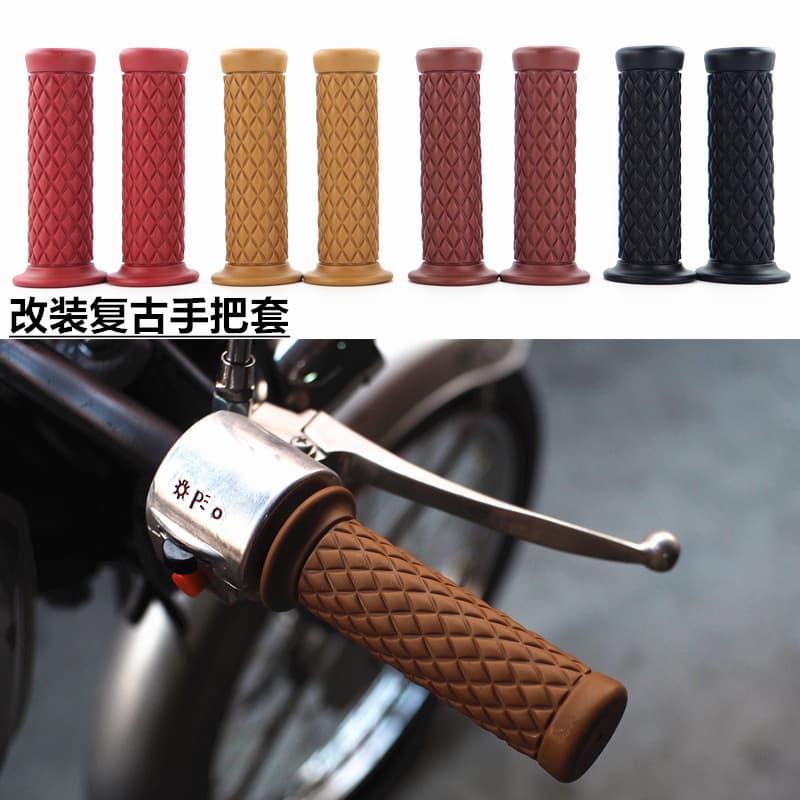 Motorcycle modified handlebar retro Harley 883 CG125 Prince universal replica handlebar glue CB400 handlebar cover
