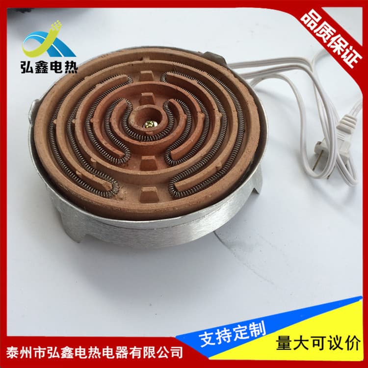[Hot Sale] Household Experimental Flat Electric Stove, Barbecue Aluminum Shell Electric Stove, Electric Hot Plate for Tea Brewing