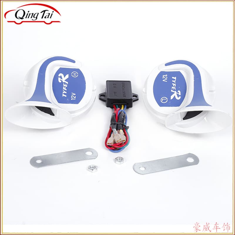 Factory Direct Car Horn Motorcycle Multi-Tone Horn Set Eight-Tone Horn Haowei Auto Accessories Wholesale