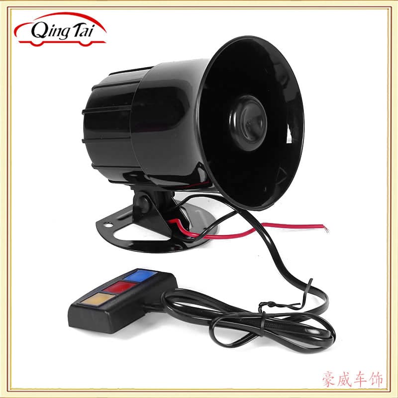Car Motorcycle Horn 3-Tone Siren 12V Alarm Three-Tone Horn Automobile Accessories High-Pitched Head