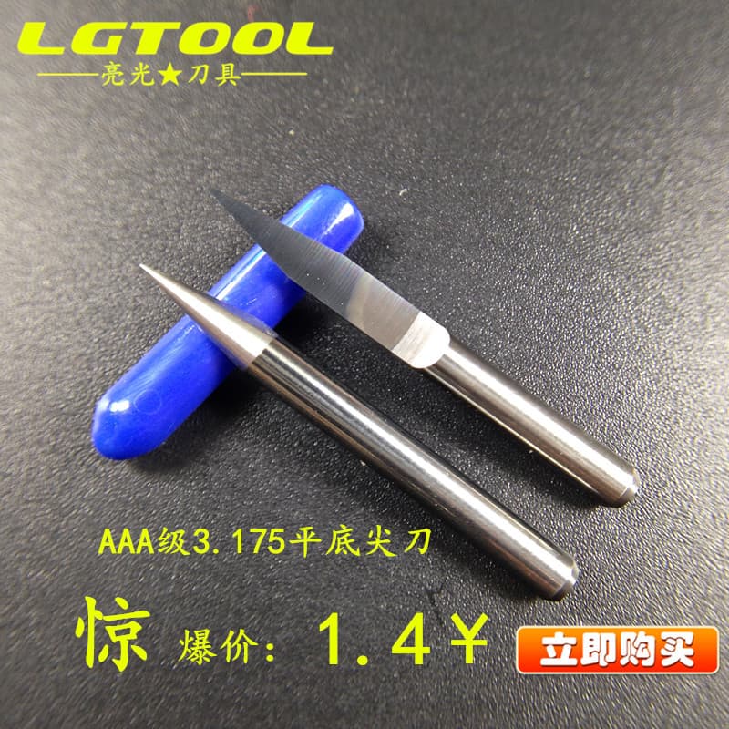 Carving Knife - Hardware Tools / Engraving Knife / Woodworking Tools