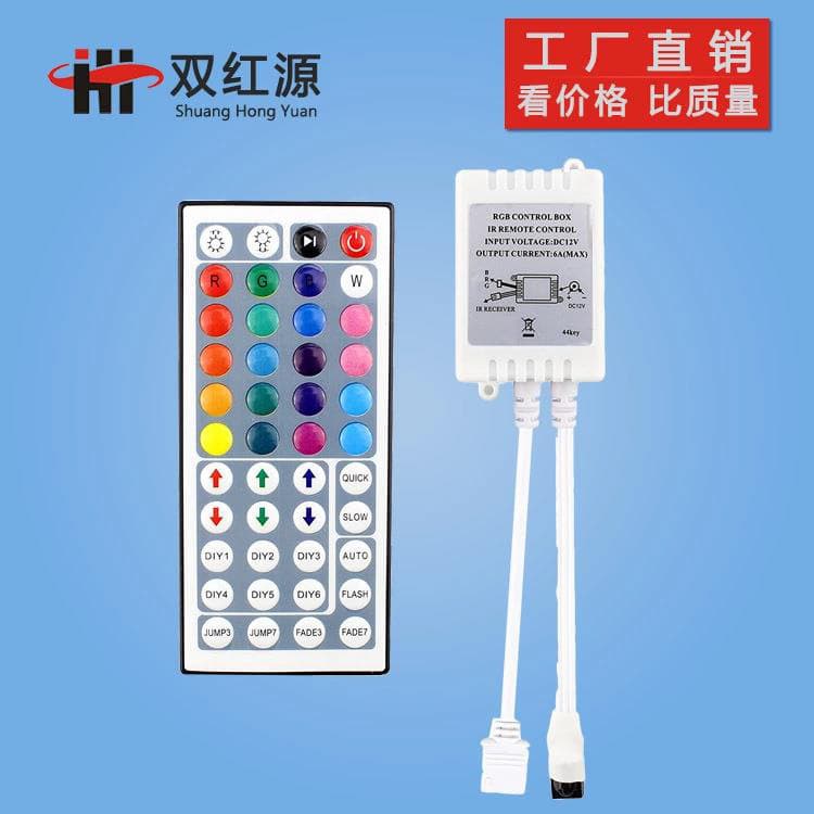 Manufacturer Dual Red Source 44-key Infrared Seven-color Controller RGB Dimming Light String Module LED Multicolor Strip Controller