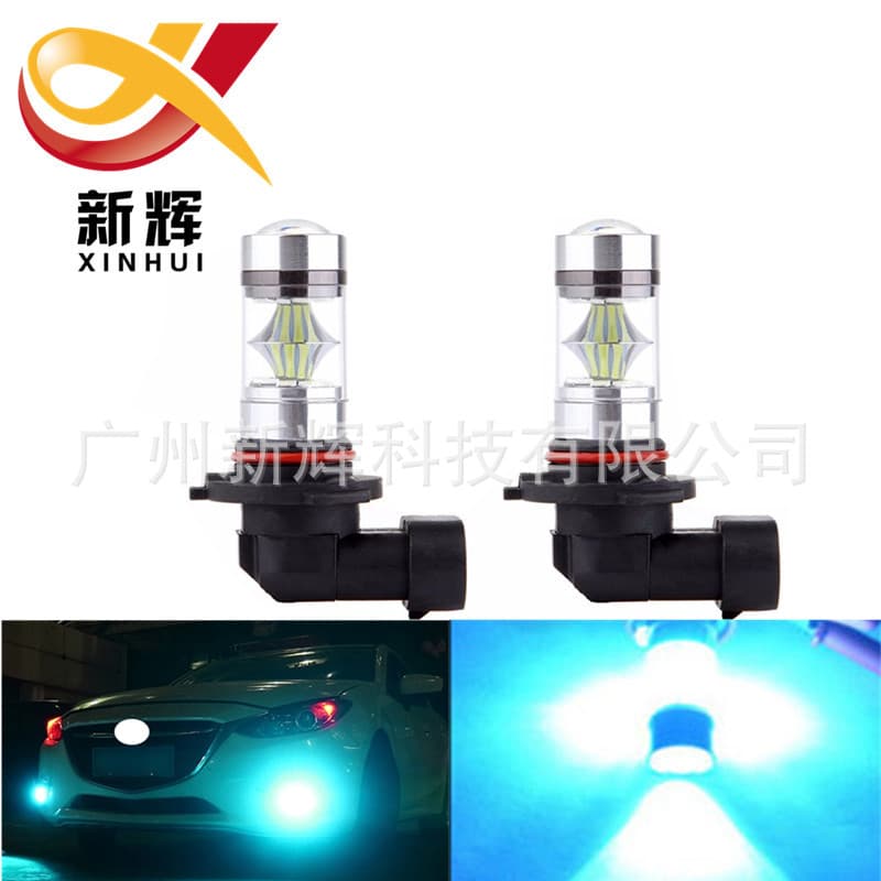 Car LED Light H10 100W 20LED Fog Light 9005 9006 9145 H11 H1 H3 Headlight