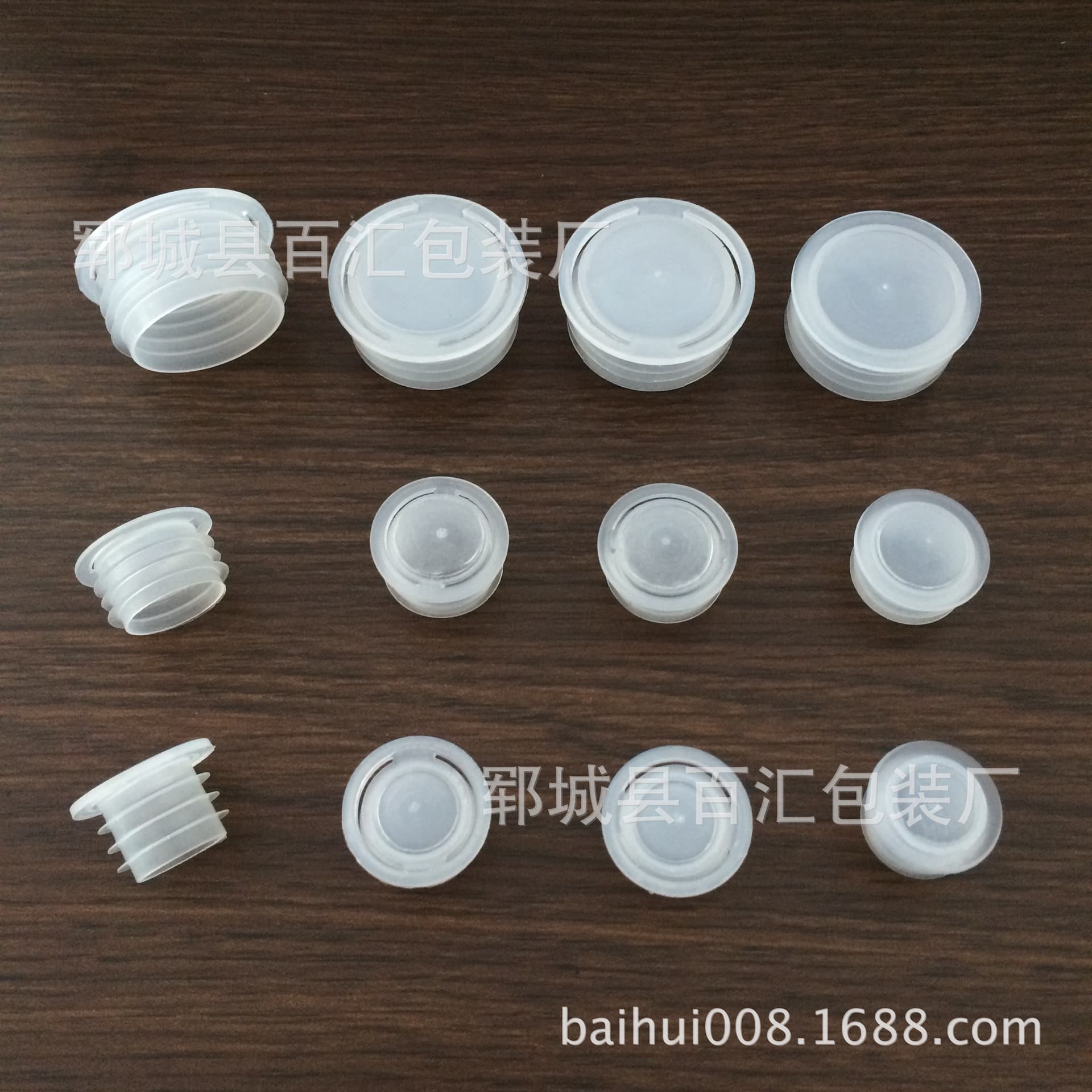 17# Plastic Bottle Cap Inserts, Engineering Plastic Plugs, Paper Tube End Caps, Copper-Head Protective Rubber Stoppers