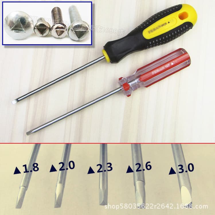 Triangular screwdriver for disassembling KFC toys (e.g., Psyduck), equilateral triangle driver, induction cooker, early education machine, story machine.
