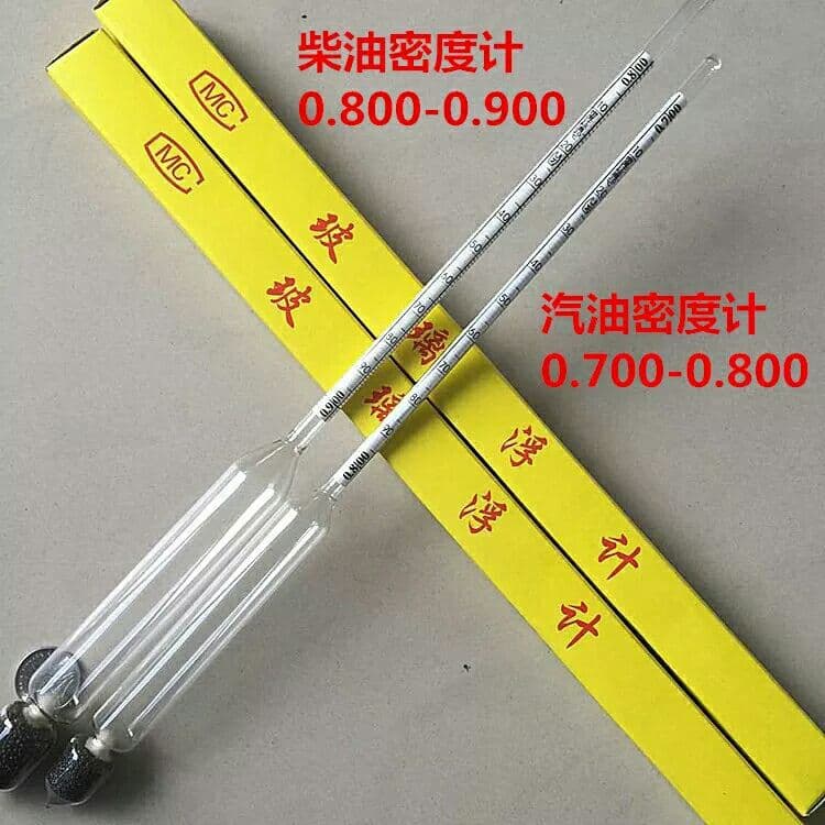 Glass Petroleum Hydrometer, Liquid Density Concentration Meter, Liquid Density Meter, Glass Liquid Hydrometer