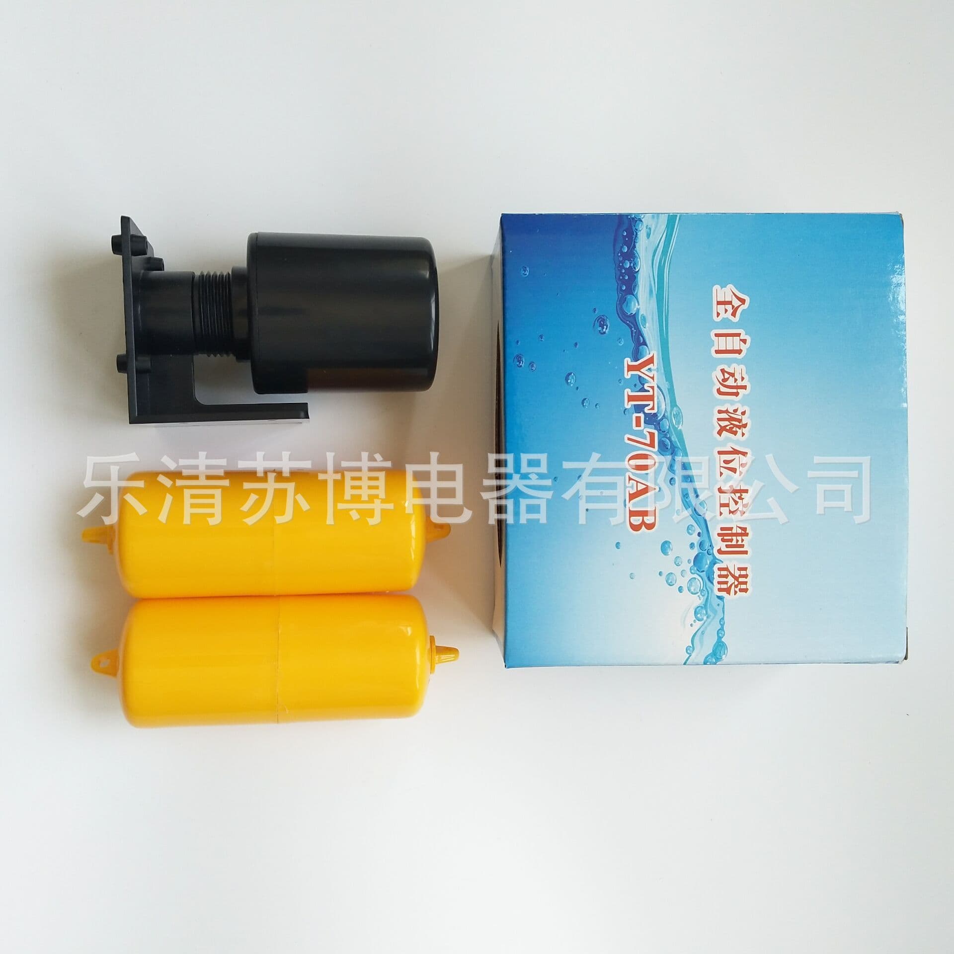 Suspended Liquid Level Water Level Controller Switch Water Tower Pump Pool Switch 70-AB Float Ball