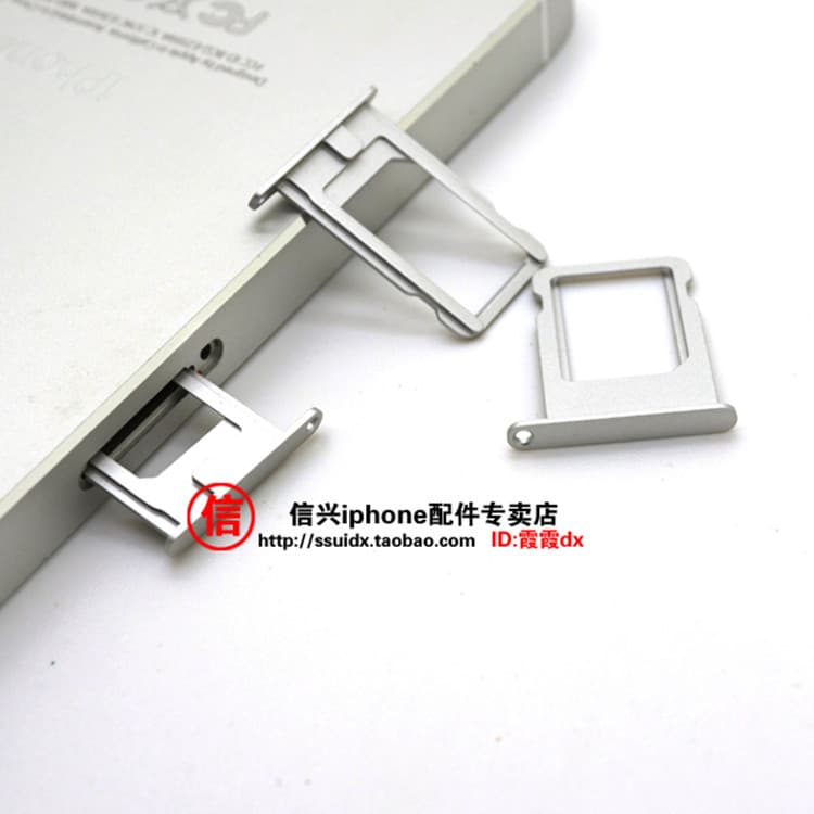 Suitable for Apple iPhone 5/5S Tray, New Metal Aluminum Alloy Tray, Card Slot, SIM Adapter