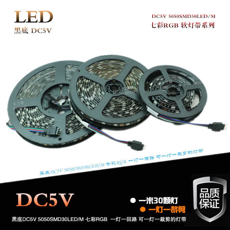 LED Black PCB 5V 5050-30 LEDs RGB Color-Changing Waterproof Epoxy Strip - USB Power Battery Box 3V 6V