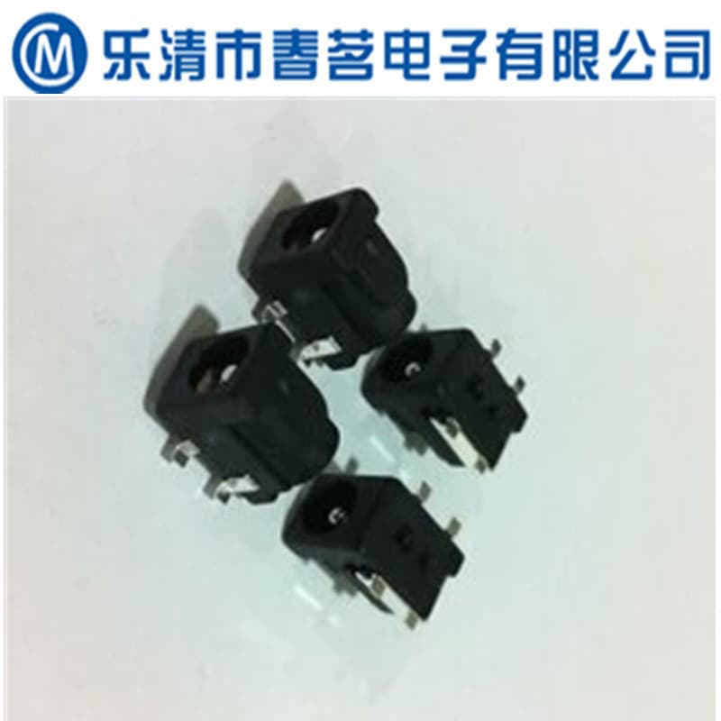 DC-050 DC Power Charging Socket 5.5-2.1 4-Pin SMD 2 Positioning Pins Round Pin 2.0MM