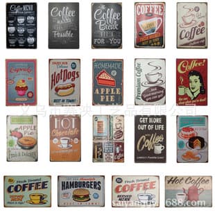 Factory Direct European American Metal Craft Decorative Hanging Painting Retro Decorative Tinplate Art Cross-border E-commerce Foreign Trade Supply