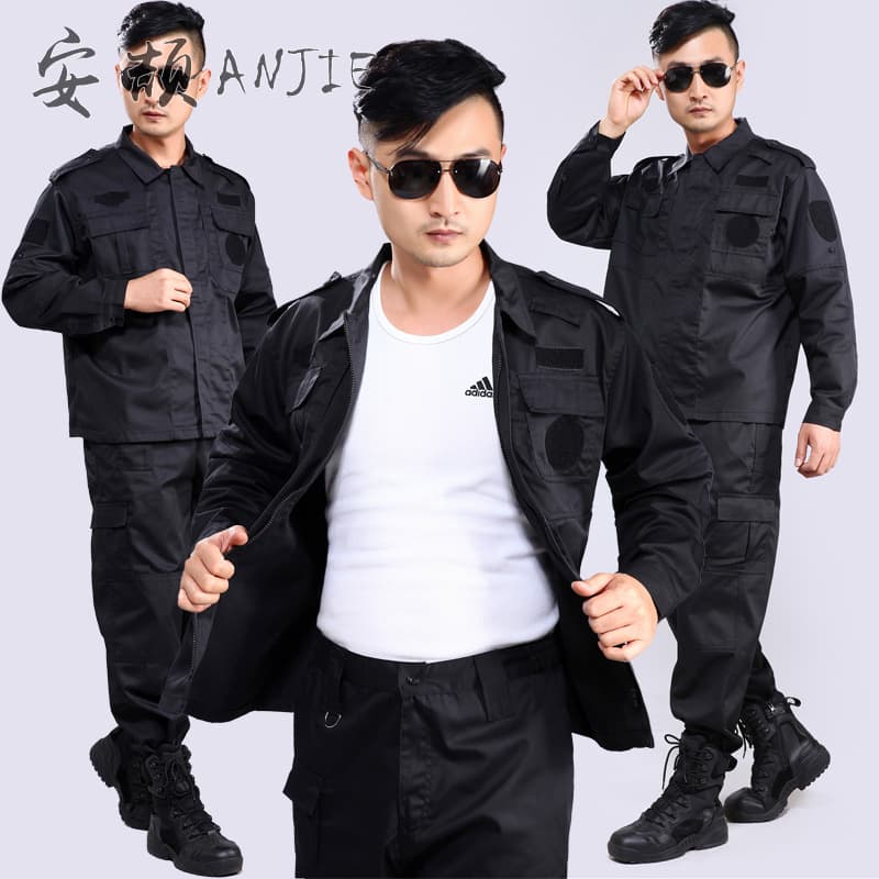 Full set of security uniforms, spring and autumn suits, winter long-sleeved security uniform suits, black training uniforms, security clothing wholesale