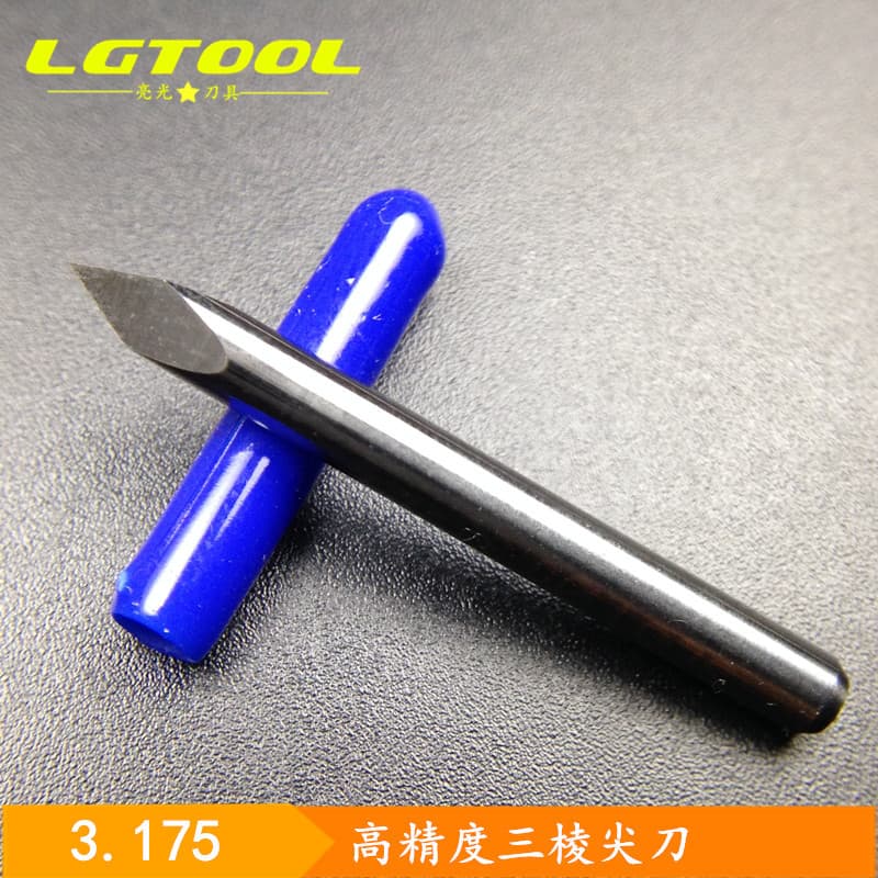 3.175mm CNC Engraving Knife Triangular Engraving Tip Center Point Metal Stele Jade Relief Engraving Tool
