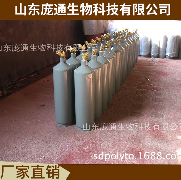 Factory Wholesale 2L Cylinder Diameter 102 with Filler Acetylene Cylinder CGA200 Valve Cylinder