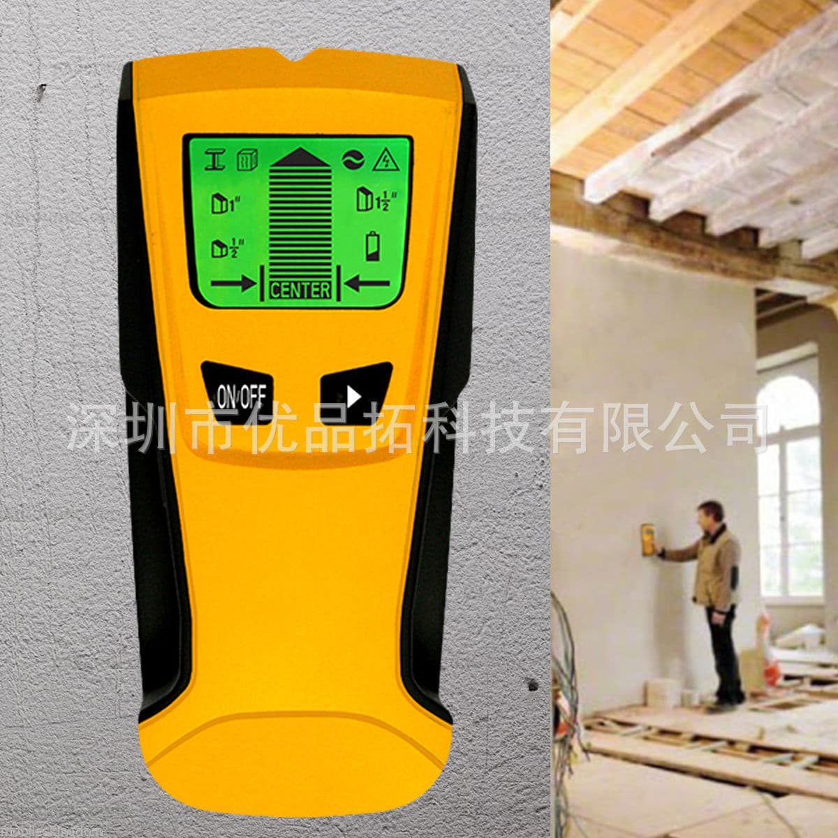 TH210 Multifunctional Wall Detector for Plumbing, Electrical Installation, Metal, Wood, Cables, Wires, and Reinforcing Steel