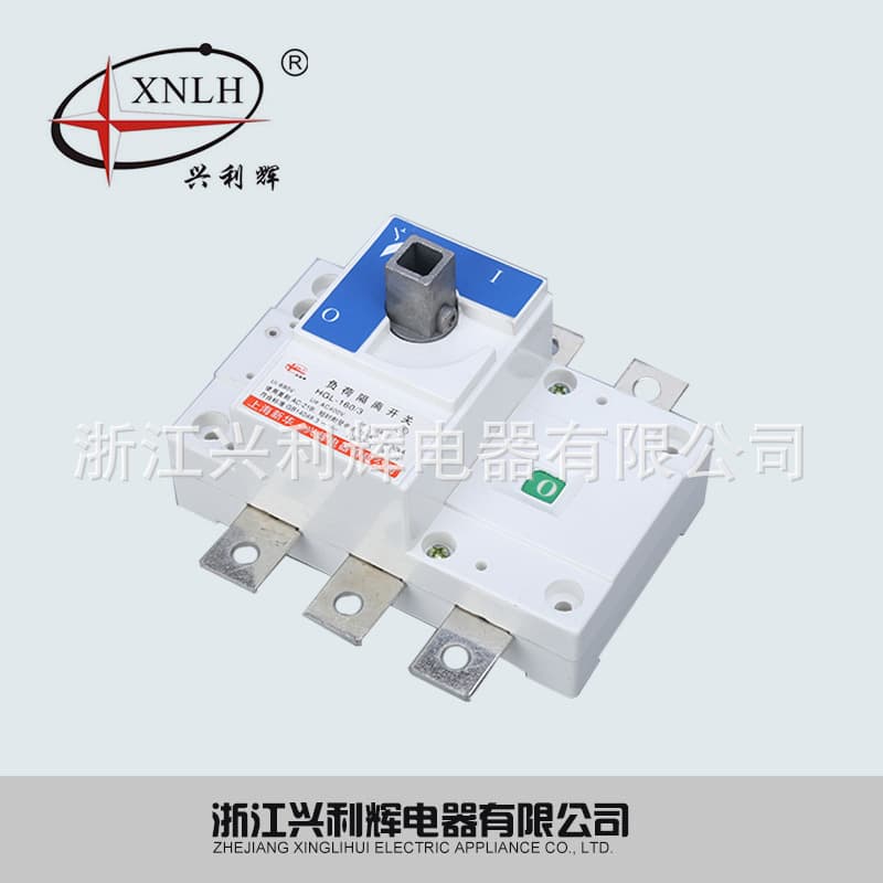 Factory Supply HGL-160/3 with Rotating Handle Knife Switch, Load Knife Switch, 160A Disconnect