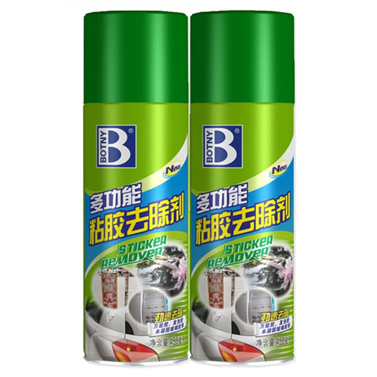Boshili Adhesive Remover, Glue Remover, Sticker Remover, Double-Sided Tape Cleaner, Degreaser B-1810