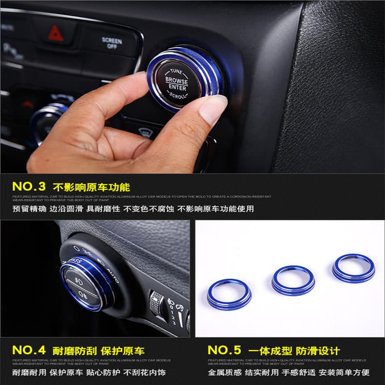 Aluminum Air Conditioning Knob, Headlight Knob, and Audio Knob Trim Ring for 2017 Jeep Compass