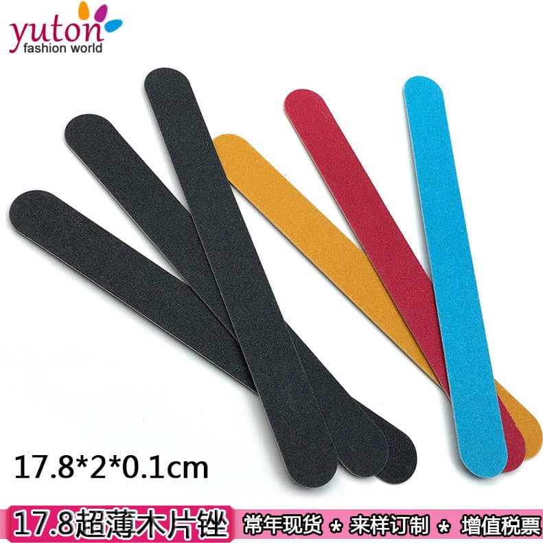 Black Sand Thin Nail File In Stock Nail Care Tools Brown Wooden Strip For Nail Polishing Thickened Nail File Durable Manicure Tool