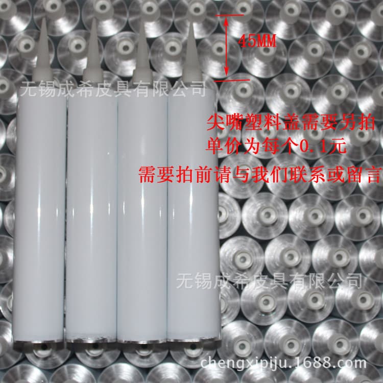 120ml Toothpaste Aluminum Tube Glue Packaging Can Hold Glue Paint Shoe Polish Packaging Soft Tube Manufacturer Wholesale