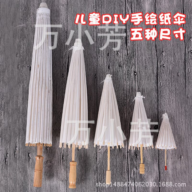 Multi-spec children umbrella DIY blank paper umbrella kindergarten handcraft painting small paper umbrella white graffiti hand-painted craft