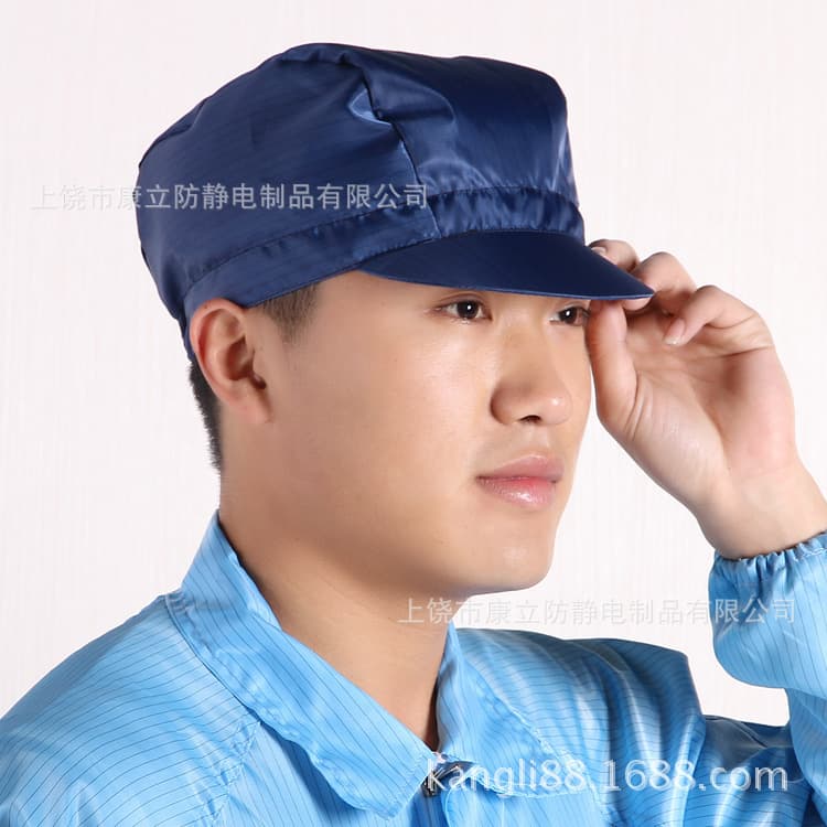 Anti-static caps, cleanroom hats, small worker caps, dust-free workshop hats (small worker caps) wholesale and retail