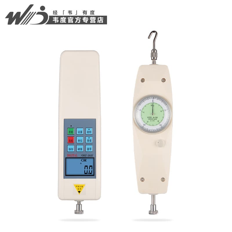 Weidu NK-20/30/300N/500 Pointer Push-Pull Force Gauge, Dial Tester, Pull-out Tester