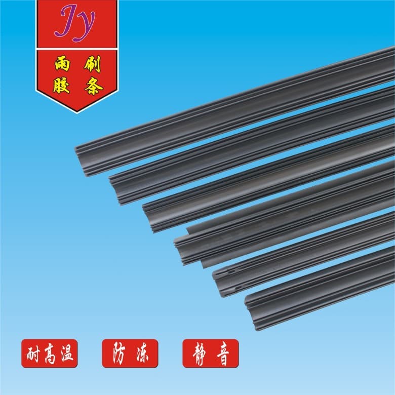 Car Accessories/Wiper Blades/Bosch Wiper Blades - Icon Series