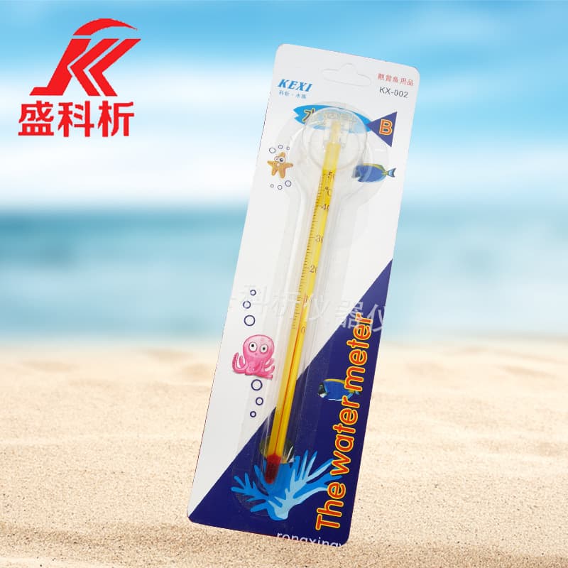 Factory Supply Stick Aquarium Thermometer 0-50°C Yellow Stick Thermometer 15cm Thermometer