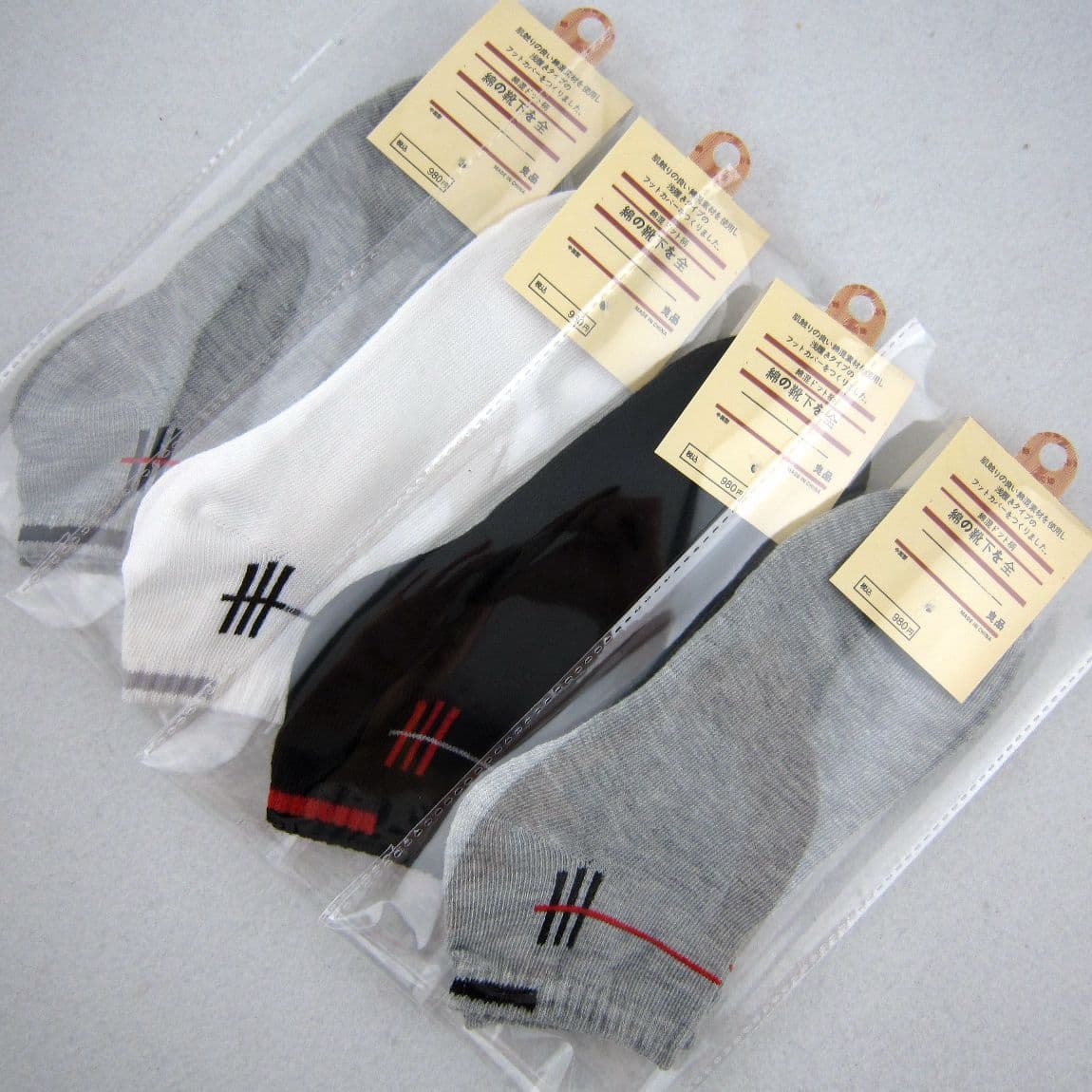 Men's No-Show Socks Low-Cut Athletic Socks Striped Casual Summer Socks Individually Packaged No-Show Socks Street Stall Socks Custom LOGO Available