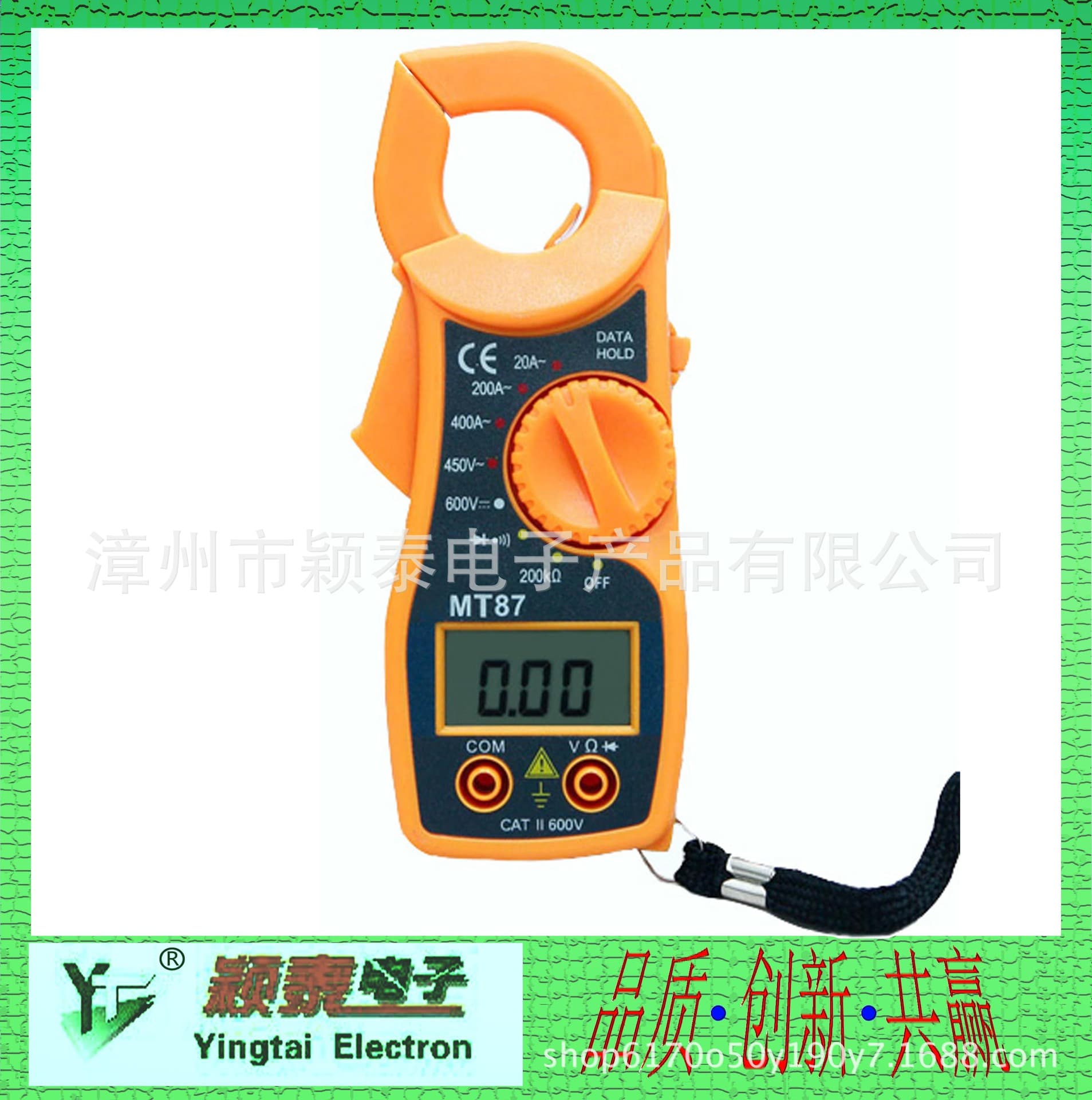 MT-87 compact digital clamp meter, clamp multimeter, digital clamp ammeter, AC clamp meter